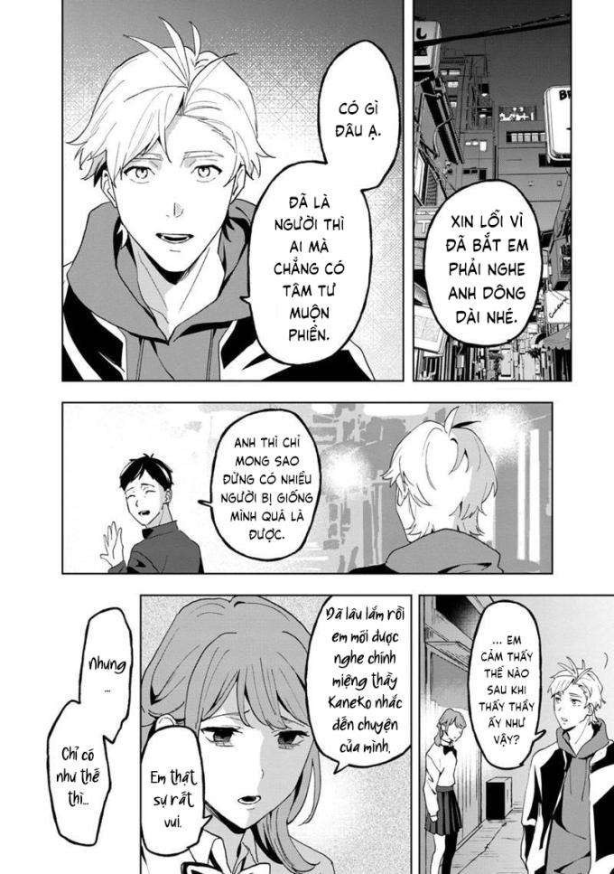 Biệt Khúc Cuối Cùng - Page 12