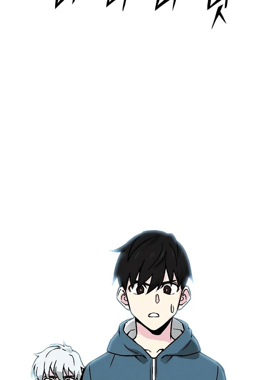 Đánh Bại Golem Và Thoát Khỏi Số Phận - Page 14