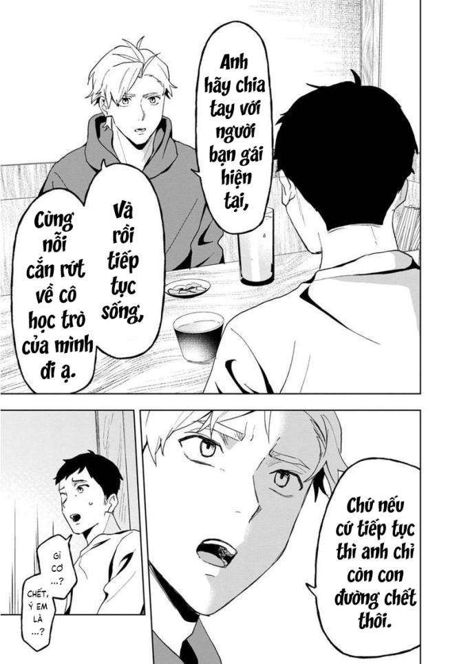 Biệt Khúc Cuối Cùng - Page 15