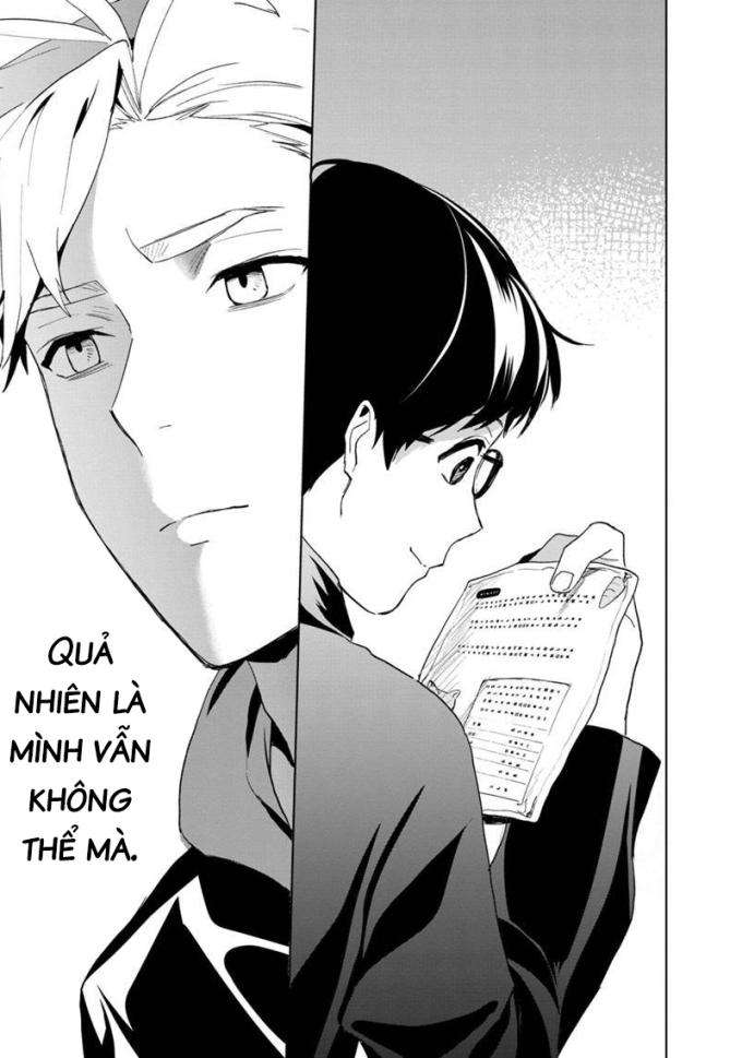 Biệt Khúc Cuối Cùng - Page 18