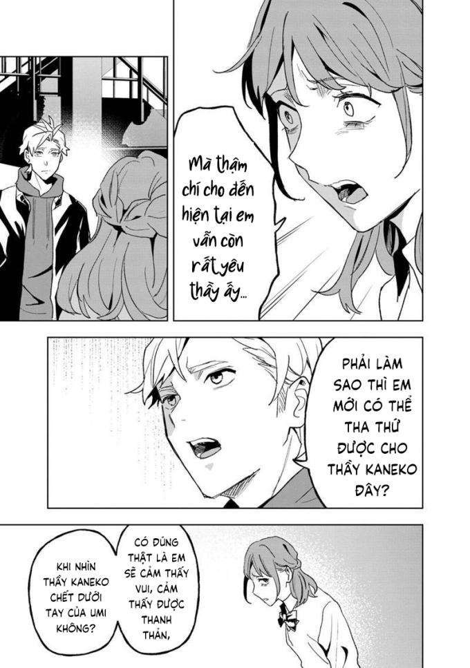 Biệt Khúc Cuối Cùng - Page 22