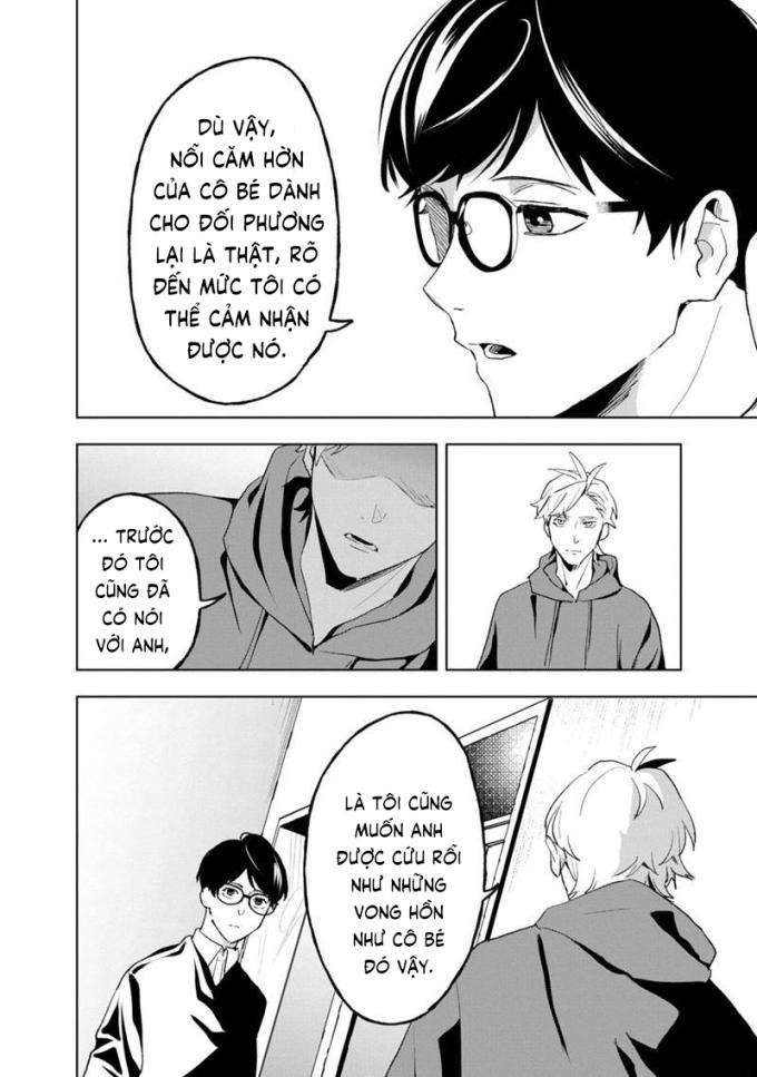 Biệt Khúc Cuối Cùng - Page 15