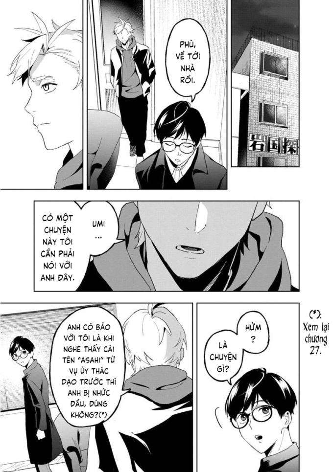 Biệt Khúc Cuối Cùng - Page 20