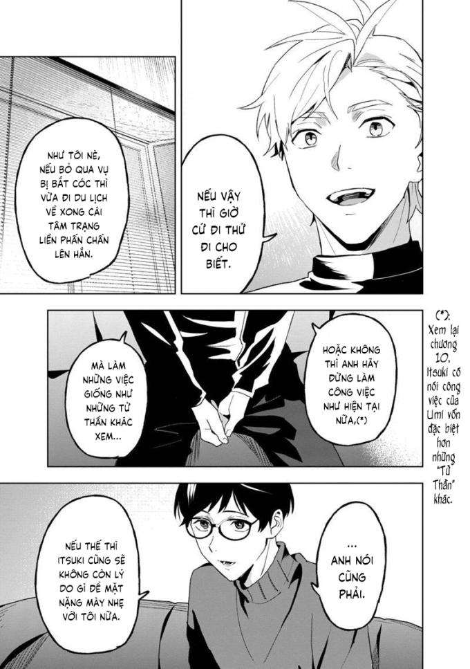 Biệt Khúc Cuối Cùng - Page 18