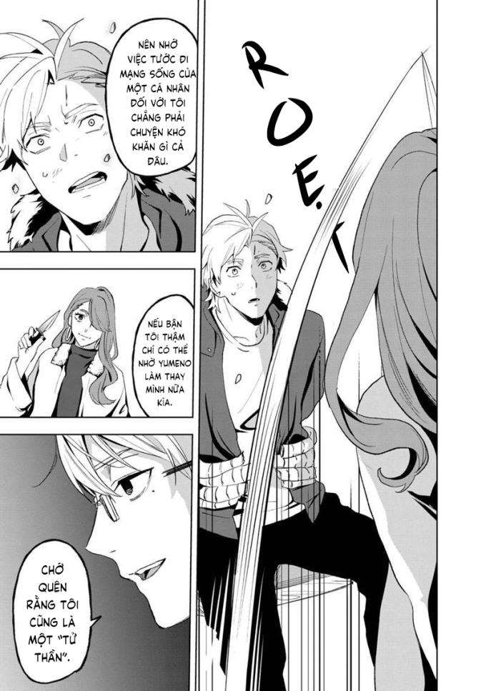 Biệt Khúc Cuối Cùng - Page 6