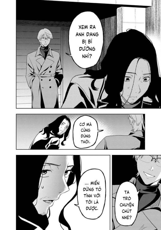 Biệt Khúc Cuối Cùng - Page 17