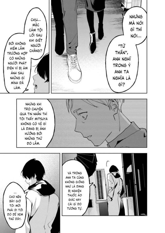 Biệt Khúc Cuối Cùng - Page 10