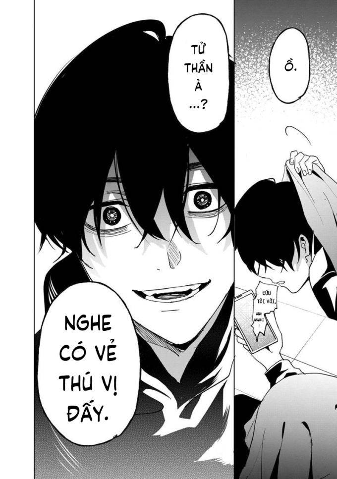 Biệt Khúc Cuối Cùng - Page 25