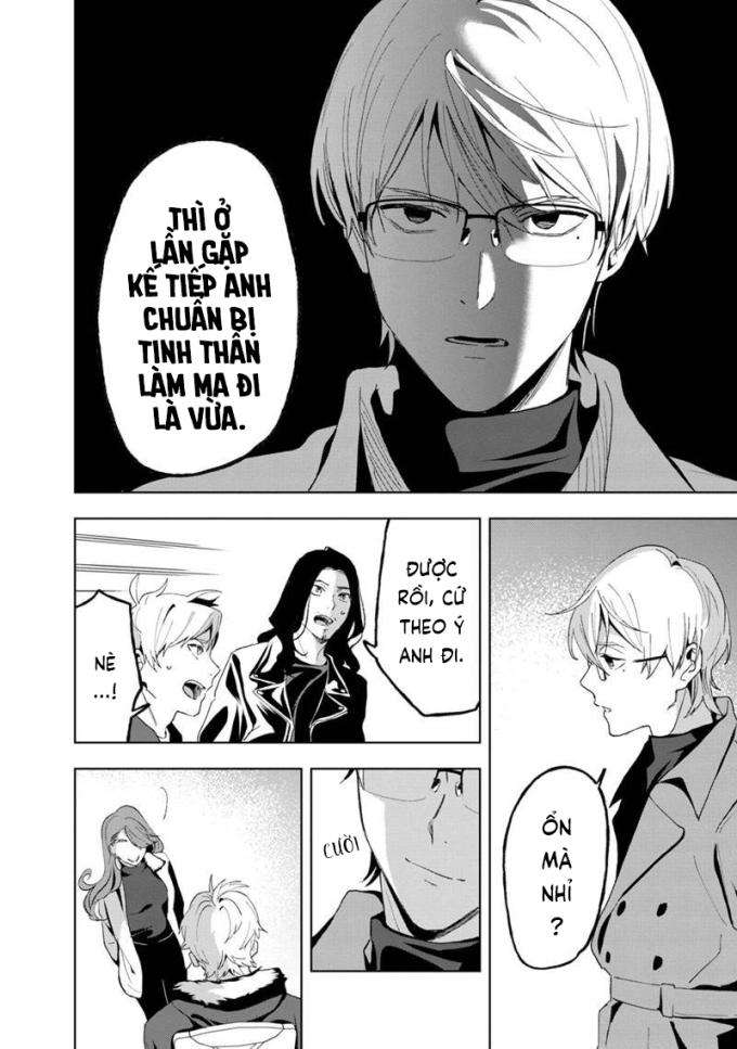 Biệt Khúc Cuối Cùng - Page 5