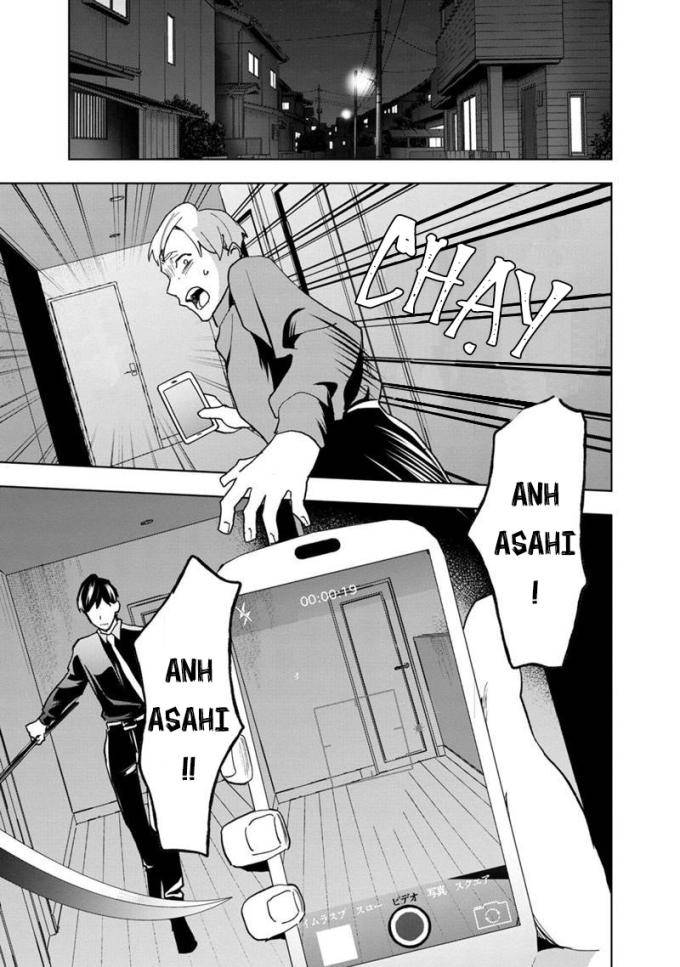 Biệt Khúc Cuối Cùng - Page 22