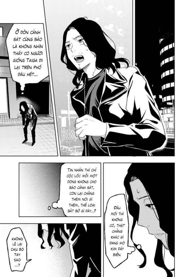 Biệt Khúc Cuối Cùng - Page 16