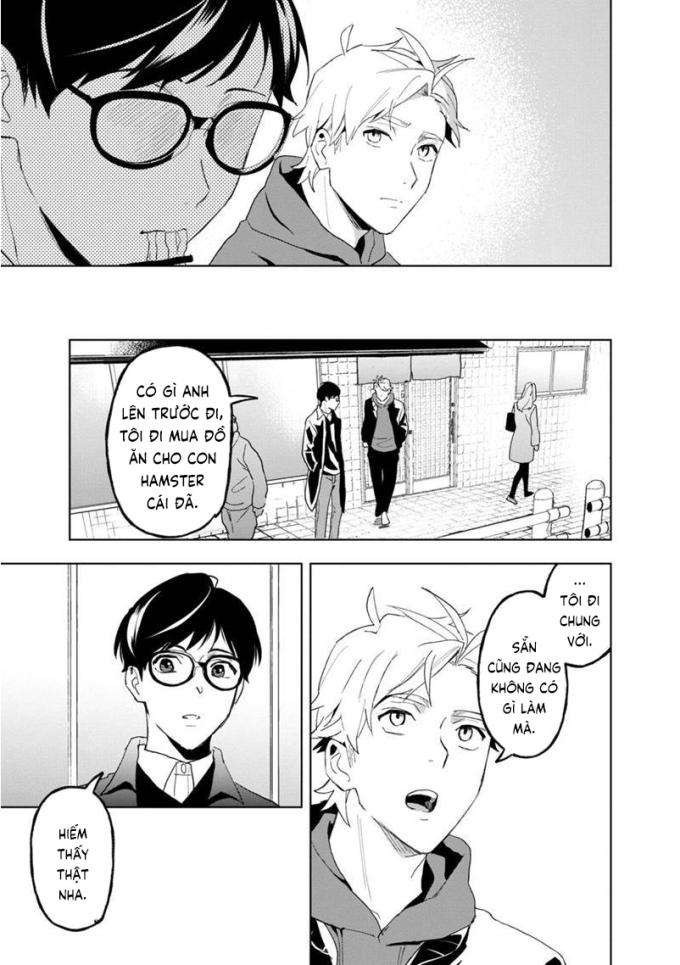 Biệt Khúc Cuối Cùng - Page 12