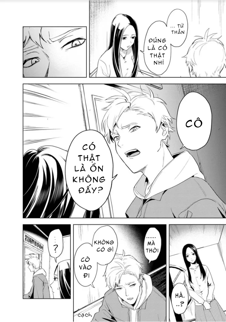 Biệt Khúc Cuối Cùng - Page 6