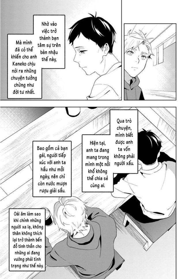 Biệt Khúc Cuối Cùng - Page 7