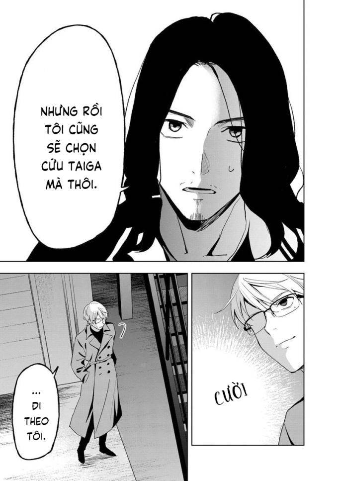 Biệt Khúc Cuối Cùng - Page 20