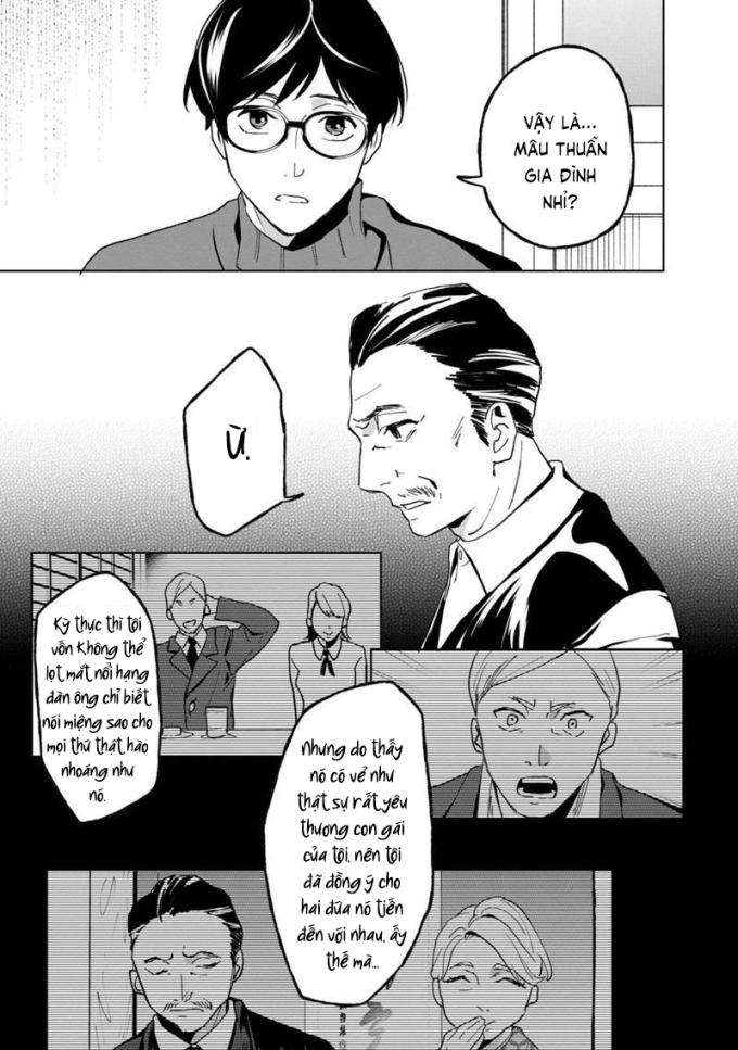 Biệt Khúc Cuối Cùng - Page 14