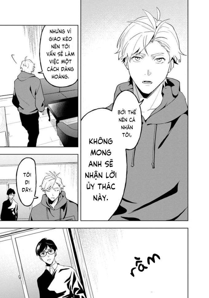 Biệt Khúc Cuối Cùng - Page 16