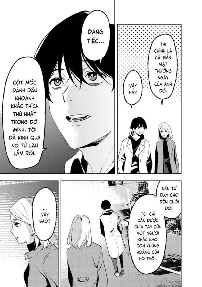 Biệt Khúc Cuối Cùng - Page 14