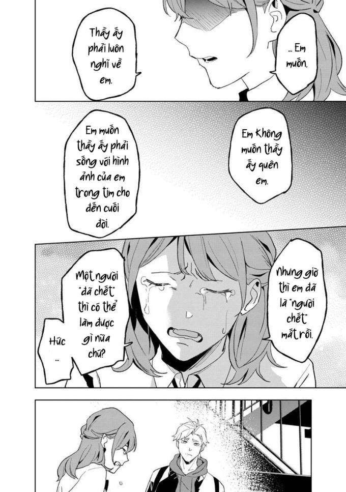 Biệt Khúc Cuối Cùng - Page 23