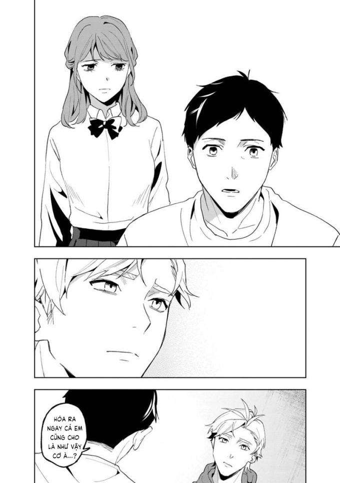 Biệt Khúc Cuối Cùng - Page 16