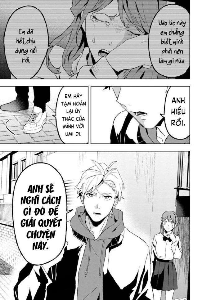 Biệt Khúc Cuối Cùng - Page 24