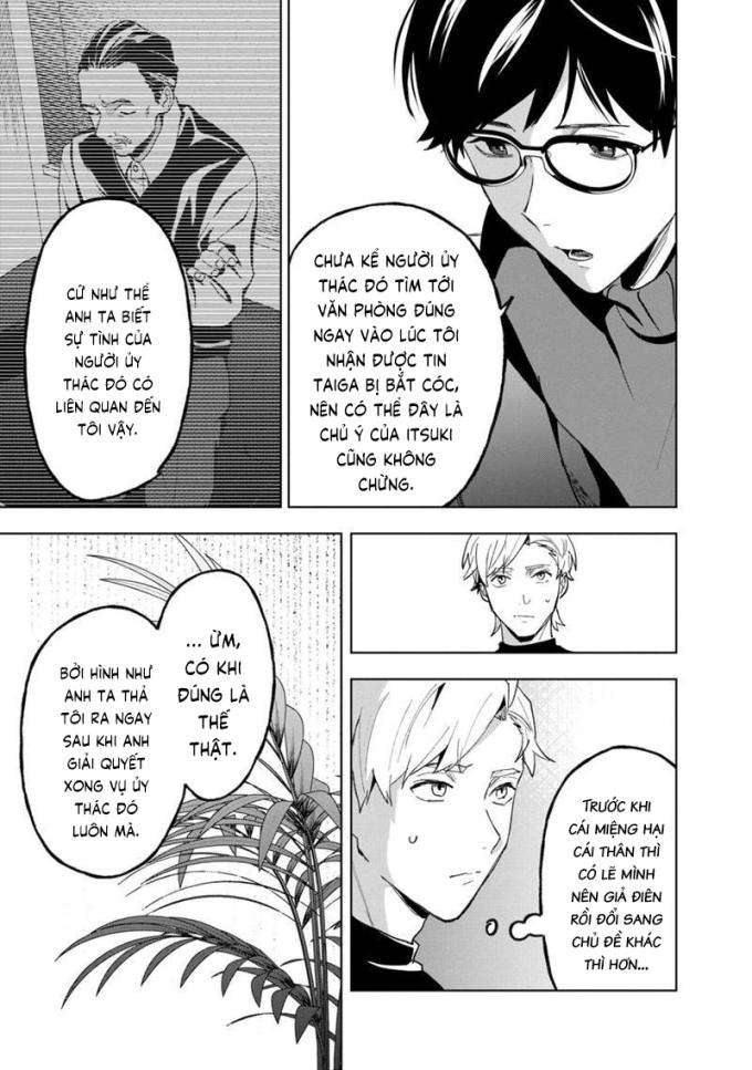 Biệt Khúc Cuối Cùng - Page 16