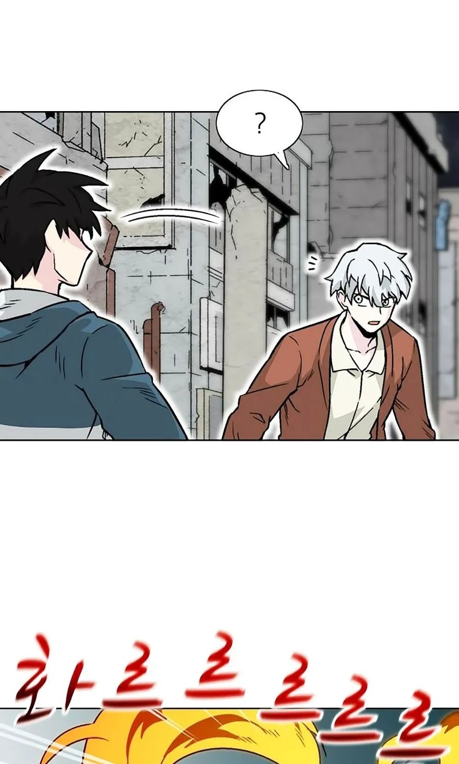 Đánh Bại Golem Và Thoát Khỏi Số Phận - Page 10