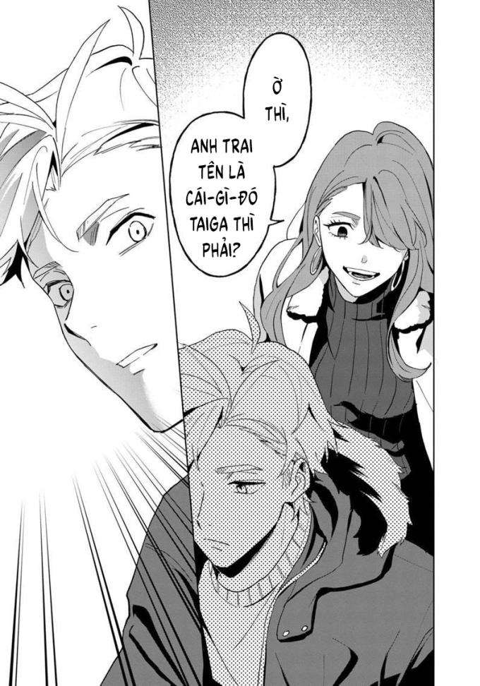 Biệt Khúc Cuối Cùng - Page 17