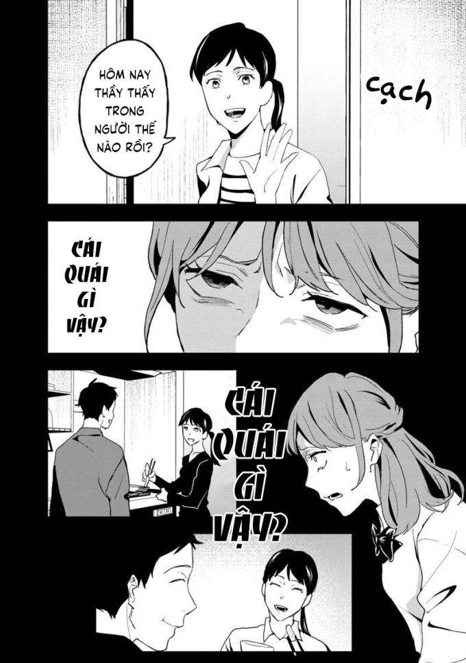 Biệt Khúc Cuối Cùng - Page 17