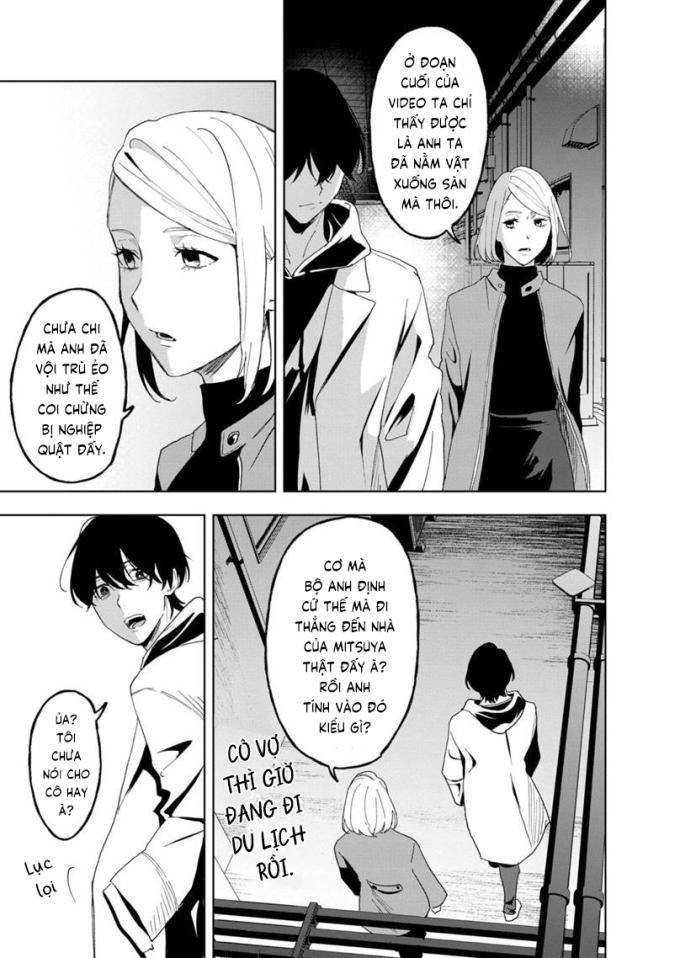 Biệt Khúc Cuối Cùng - Page 6