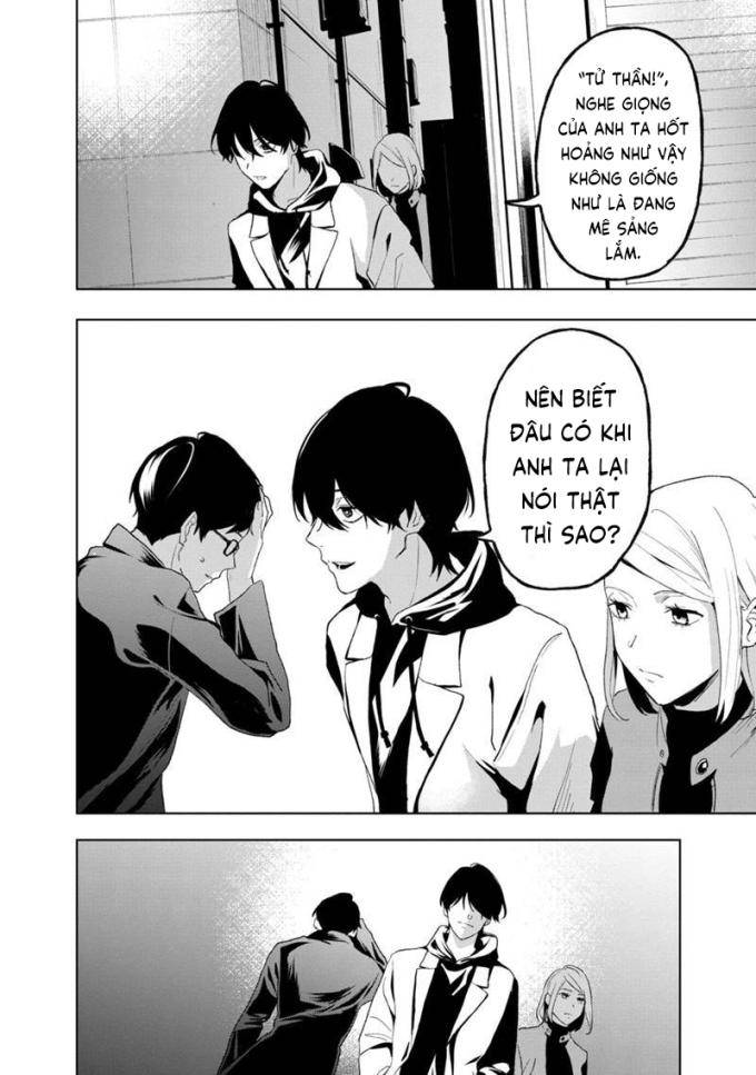 Biệt Khúc Cuối Cùng - Page 11