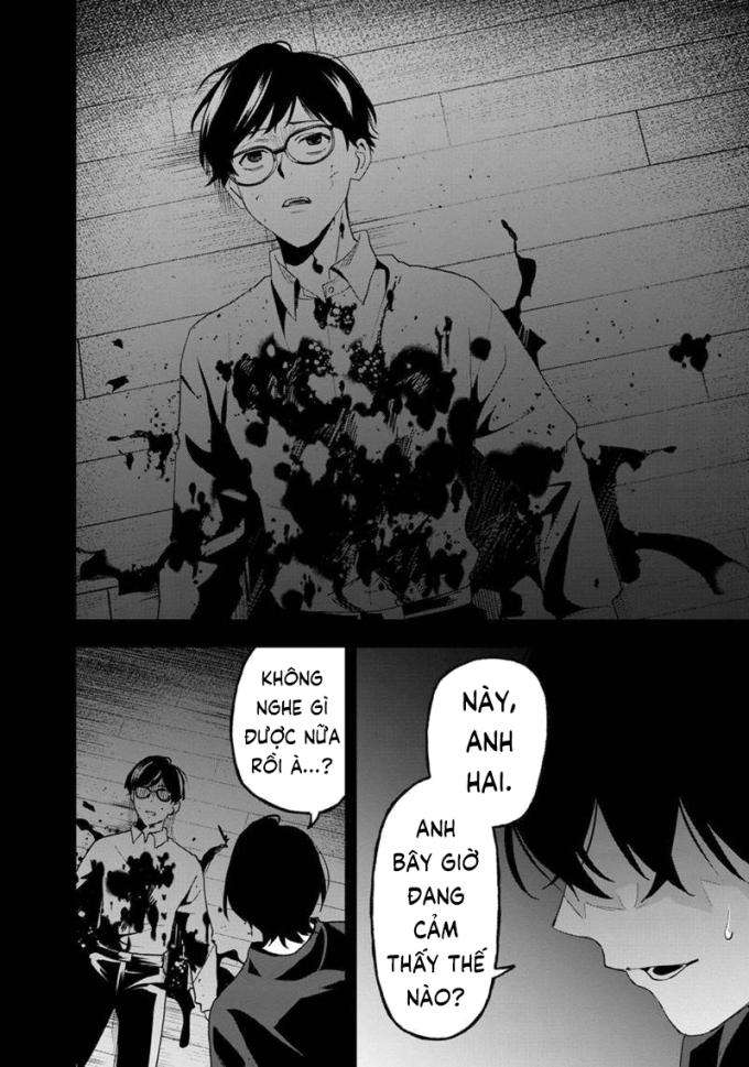 Biệt Khúc Cuối Cùng - Page 11