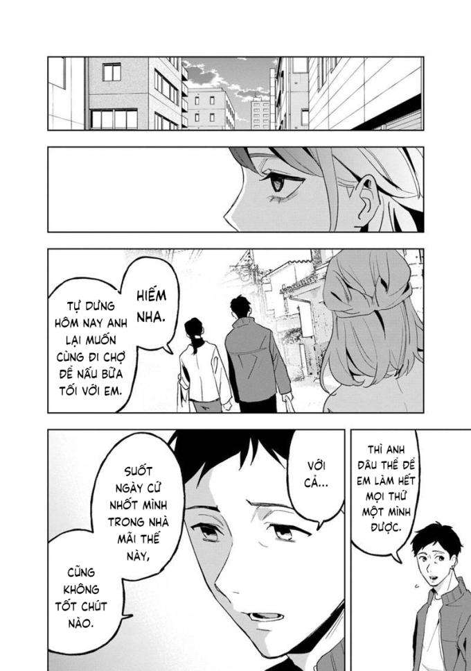 Biệt Khúc Cuối Cùng - Page 21