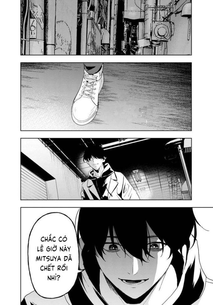 Biệt Khúc Cuối Cùng - Page 5