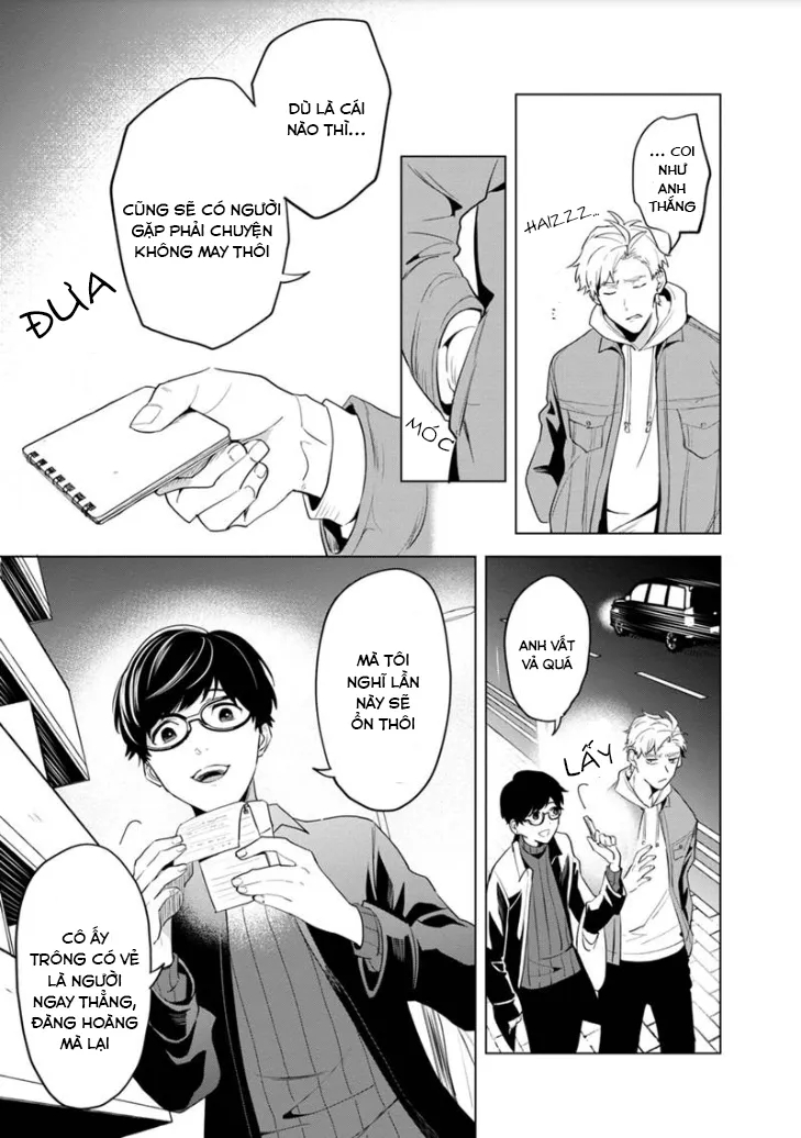 Biệt Khúc Cuối Cùng - Page 17