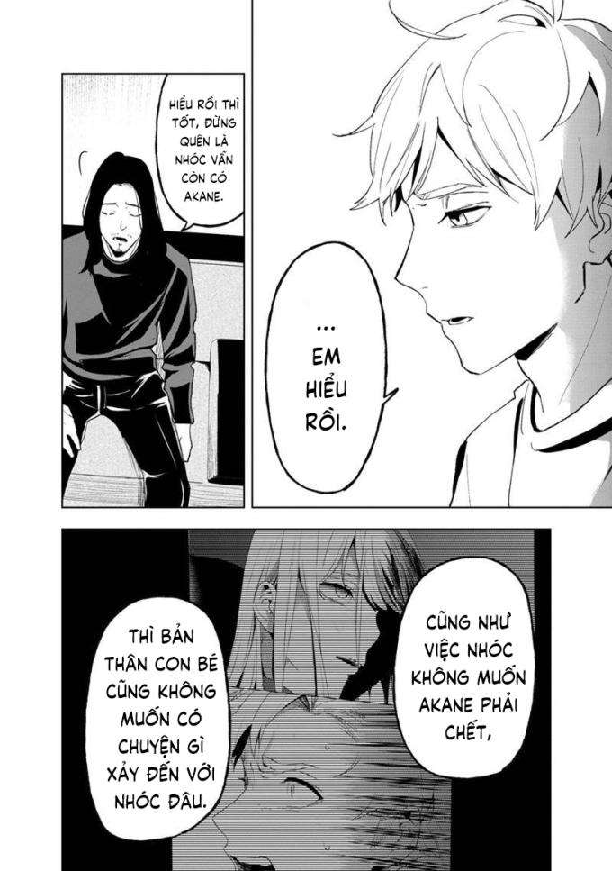 Biệt Khúc Cuối Cùng - Page 11