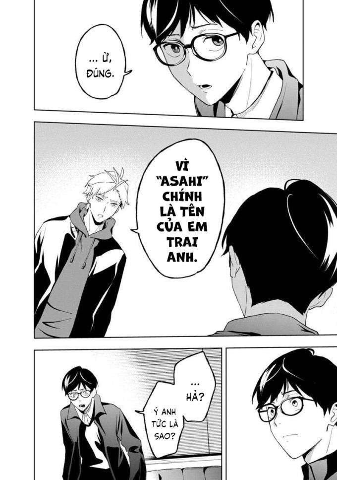 Biệt Khúc Cuối Cùng - Page 21