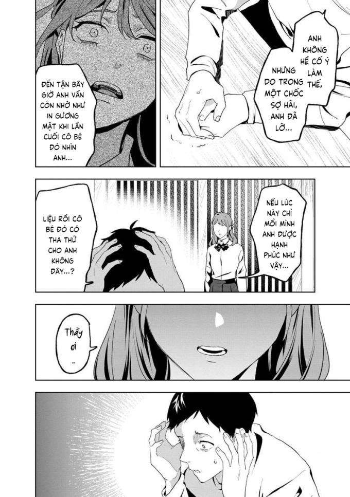 Biệt Khúc Cuối Cùng - Page 10