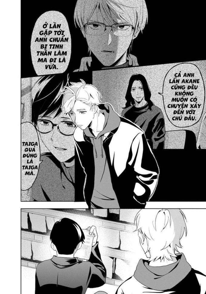 Biệt Khúc Cuối Cùng - Page 17