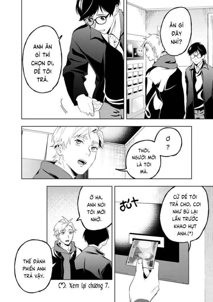 Biệt Khúc Cuối Cùng - Page 5