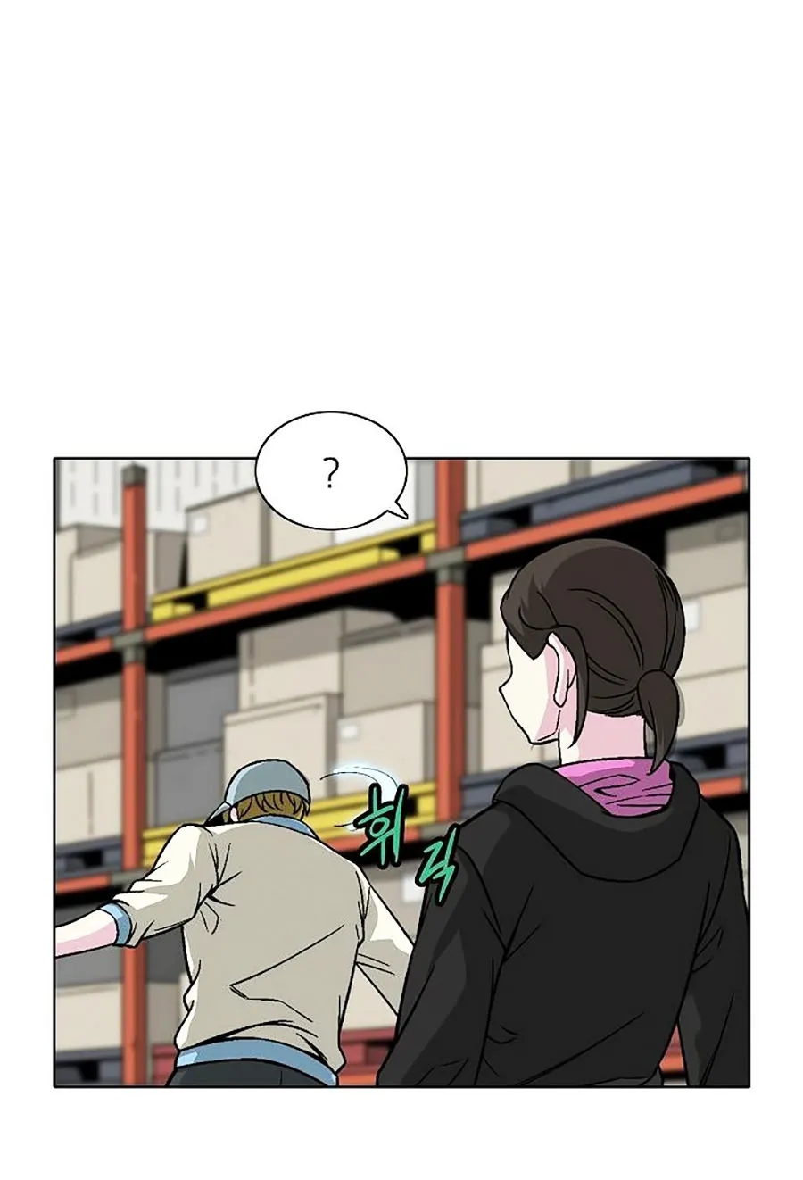 Đánh Bại Golem Và Thoát Khỏi Số Phận - Page 7