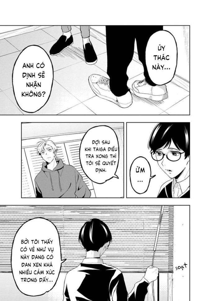 Biệt Khúc Cuối Cùng - Page 14