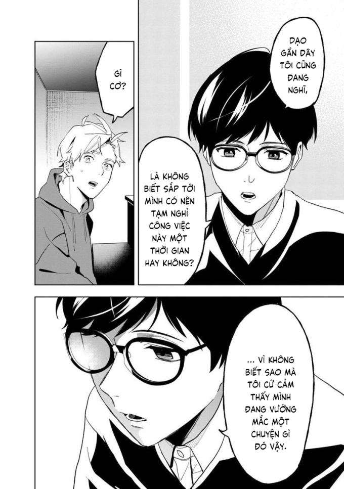 Biệt Khúc Cuối Cùng - Page 11