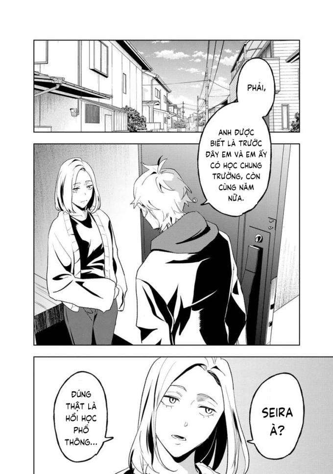 Biệt Khúc Cuối Cùng - Page 17