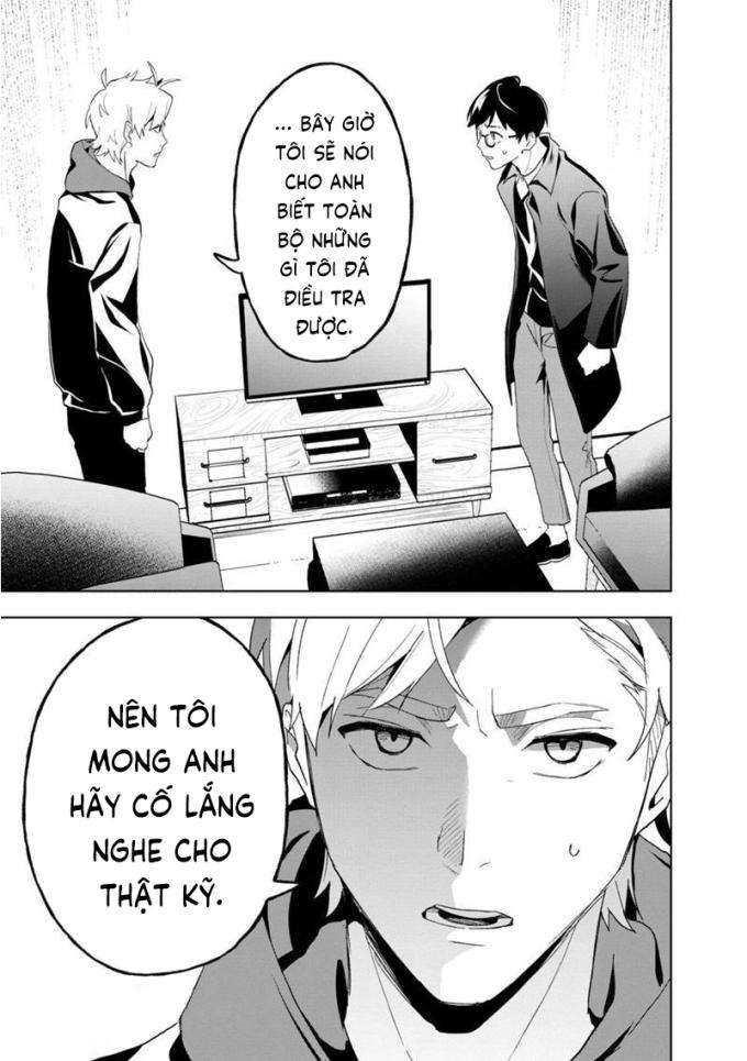 Biệt Khúc Cuối Cùng - Page 22