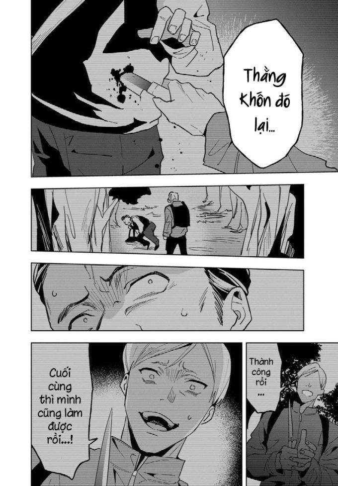 Biệt Khúc Cuối Cùng - Page 15