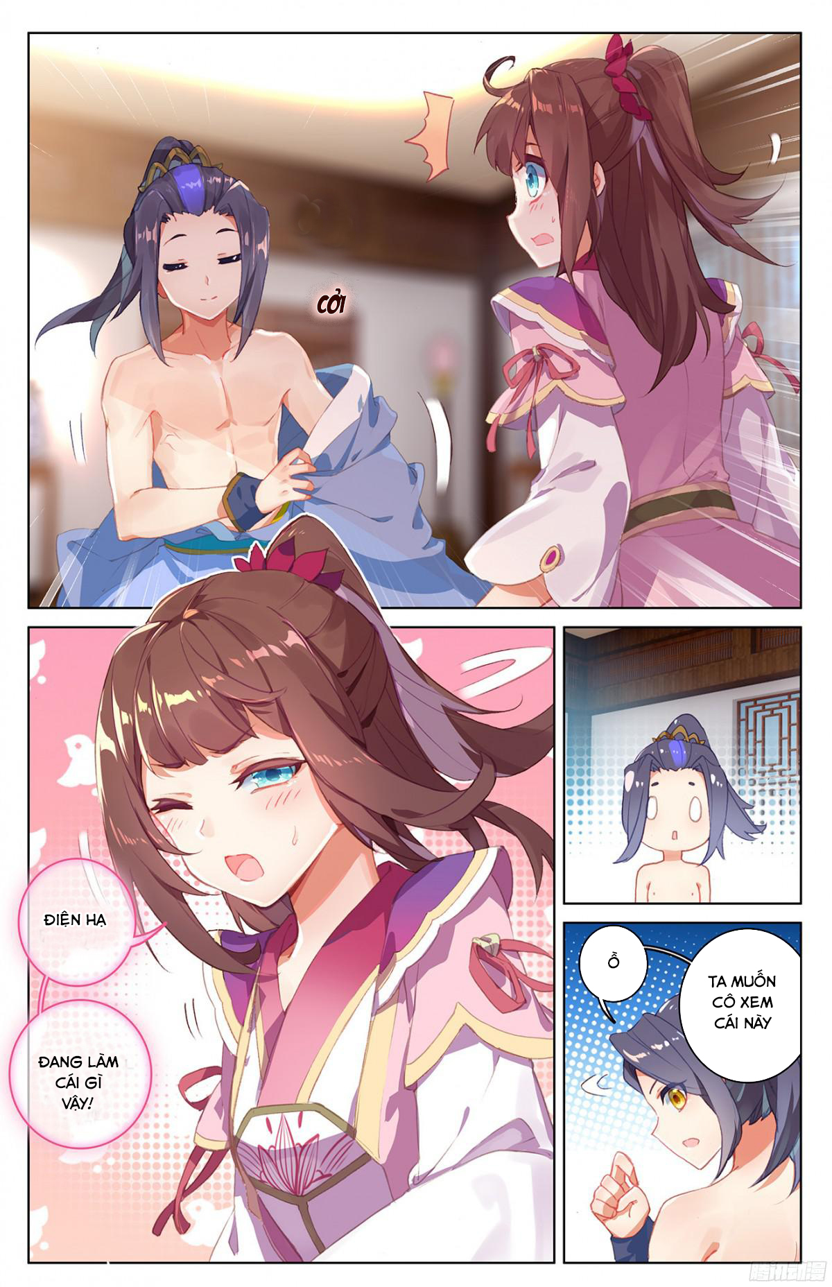 Nguyên Tôn - Page 12