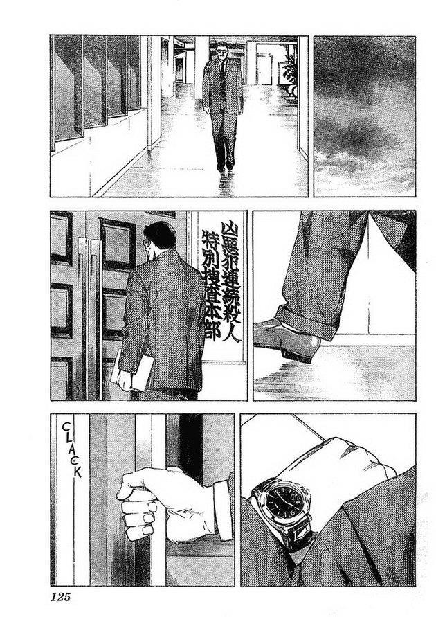 Quyển Sổ Thiên Mệnh - Page 7