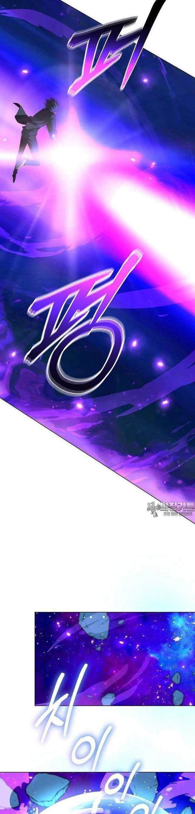 Thiên Ma Không Muốn Thăng Cấp - Page 24