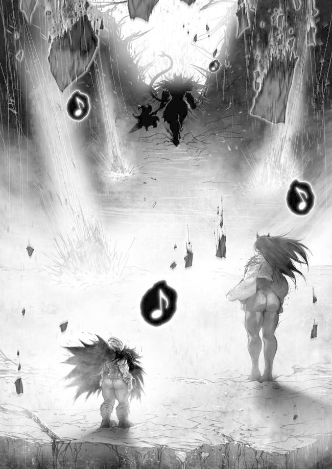 Ramia - Yana - Page 14